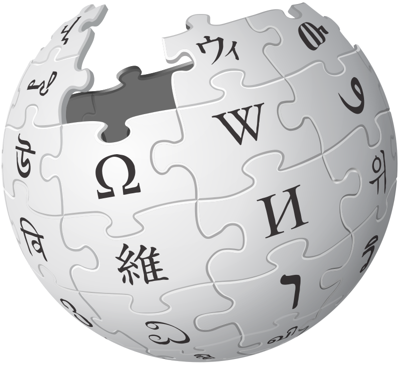 Wikipedia Extension